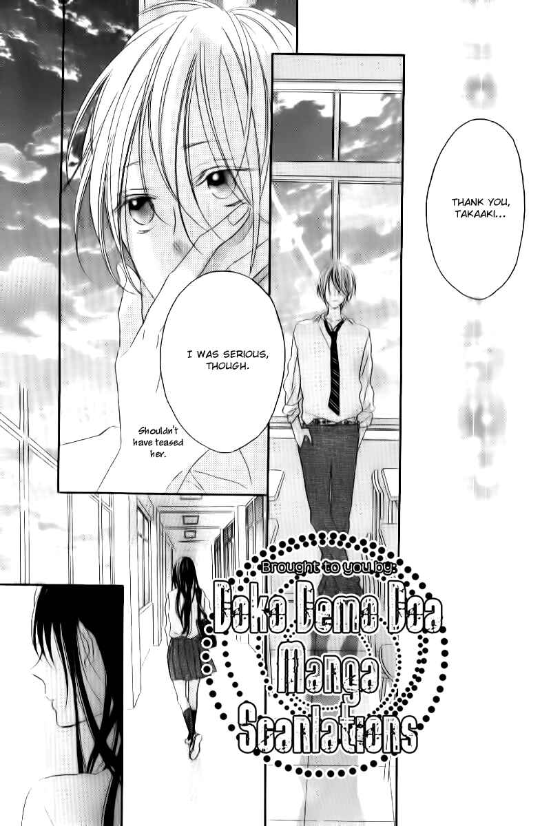 Page 22 Chapter Unknown_a25e Happy End no Uragawa