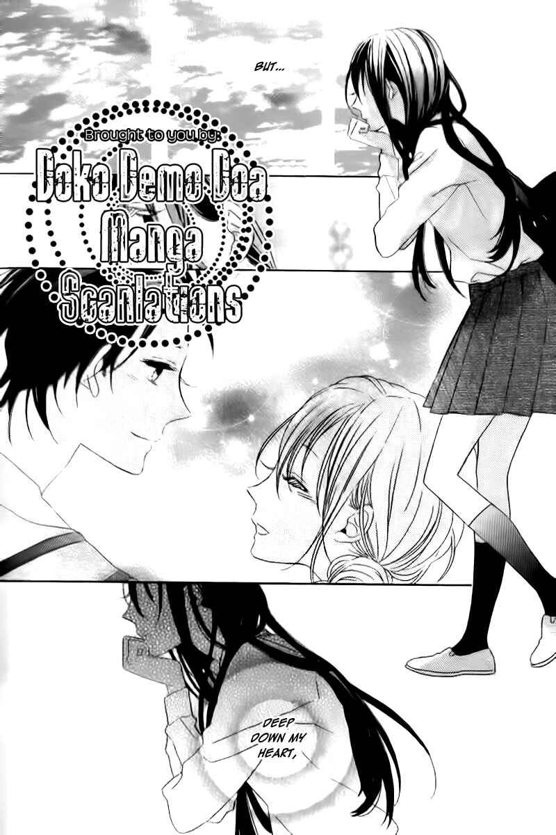Page 24 Chapter Unknown_a25e Happy End no Uragawa