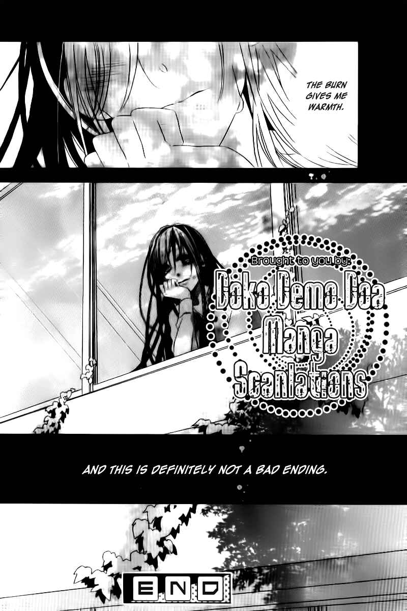 Page 25 Chapter Unknown_a25e Happy End no Uragawa