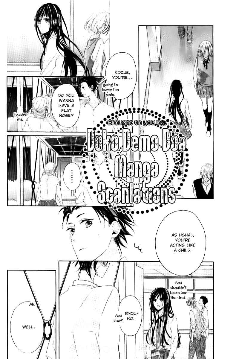 Page 5 Chapter Unknown_a25e Happy End no Uragawa