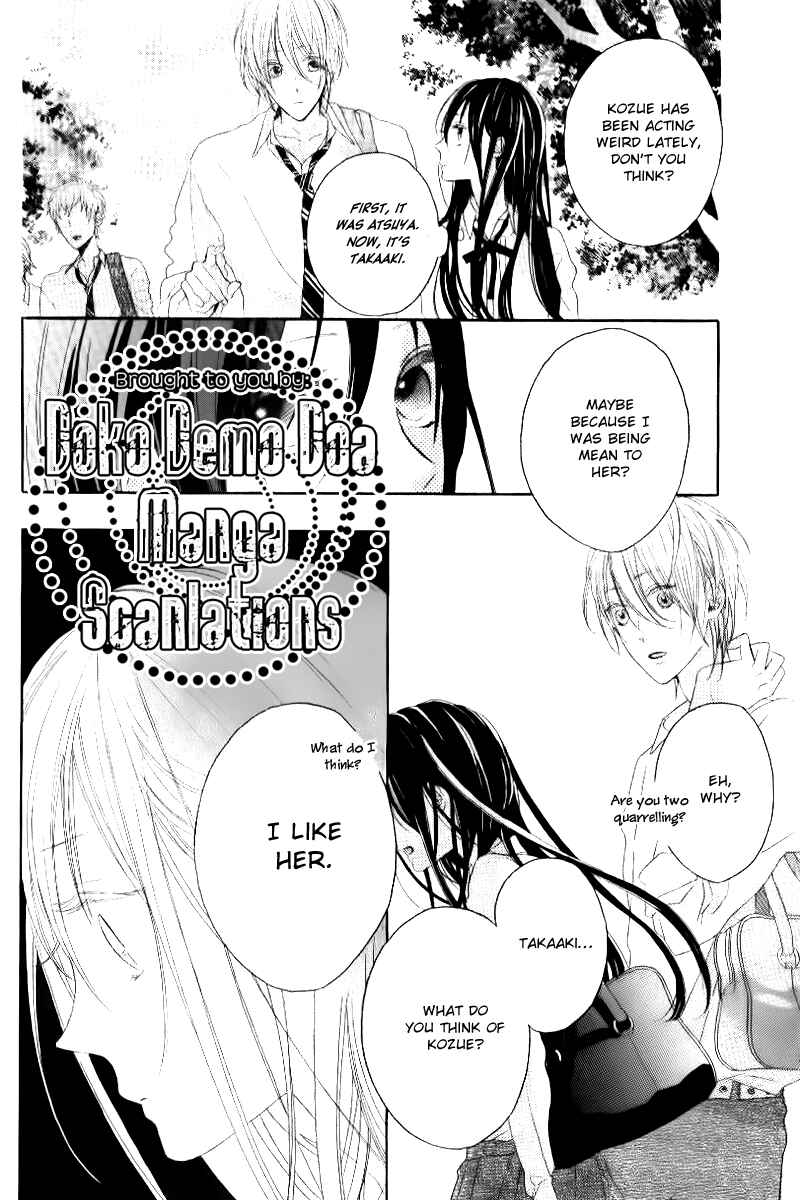 Page 9 Chapter Unknown_a25e Happy End no Uragawa