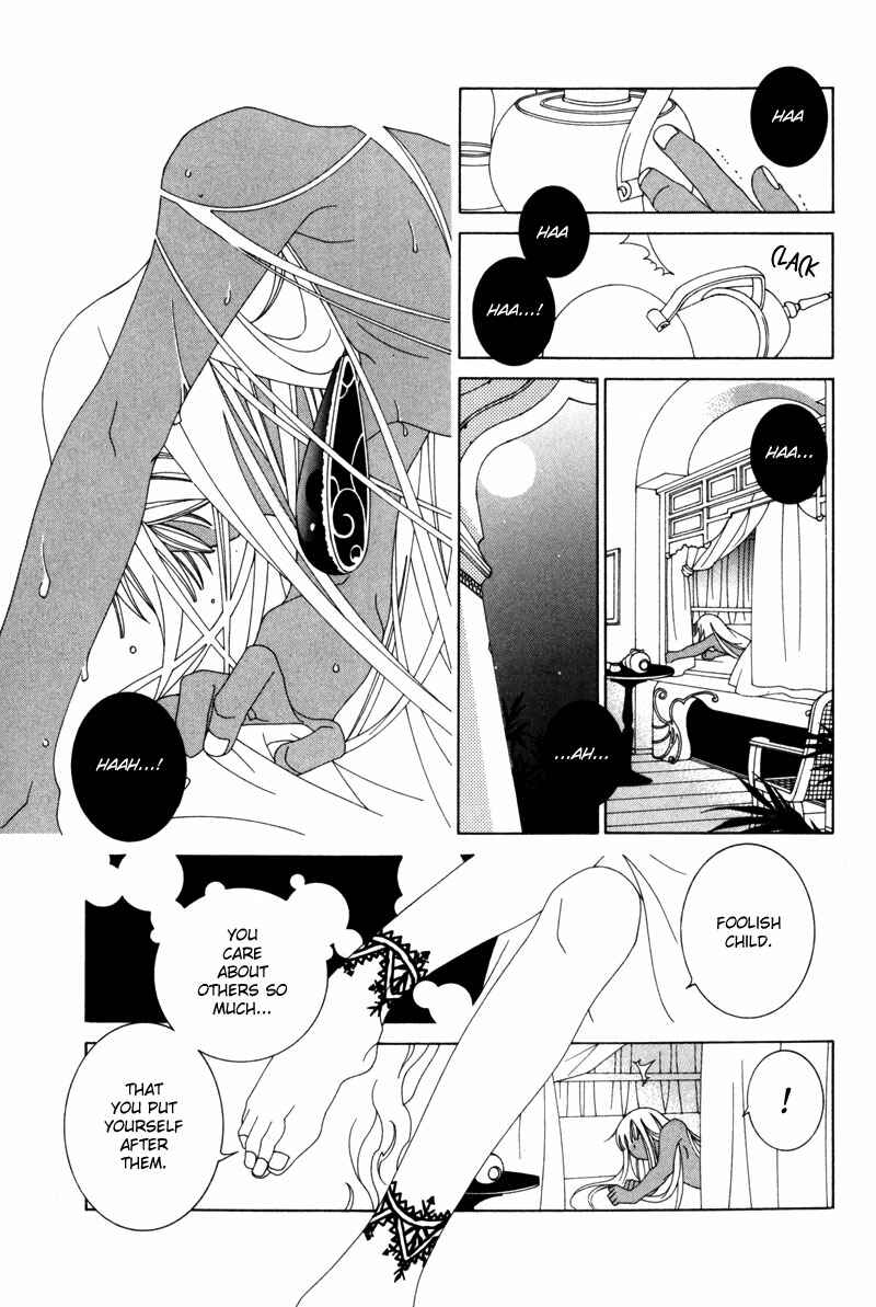 Page 5 Chapter 11 Twink Twink