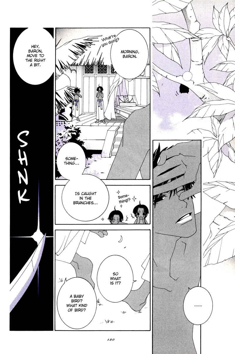 Page 2 Chapter 16 Twink Twink