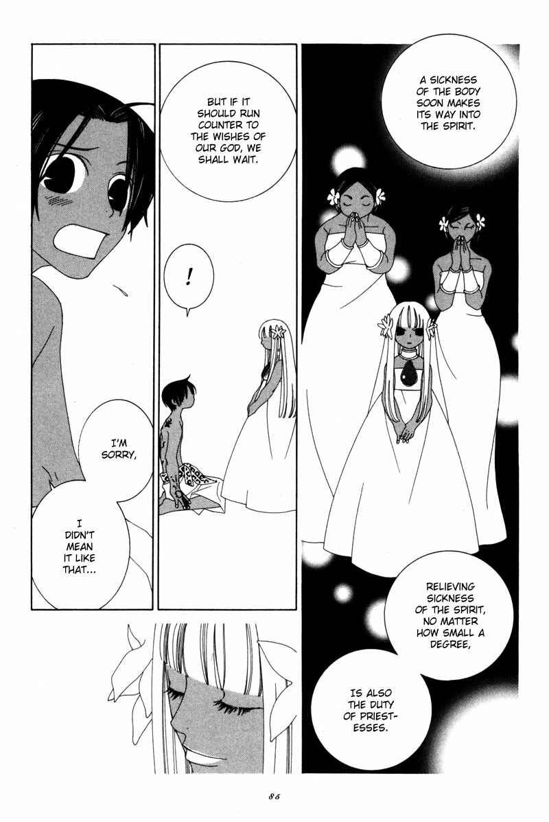 Page 5 Chapter 10 Twink Twink
