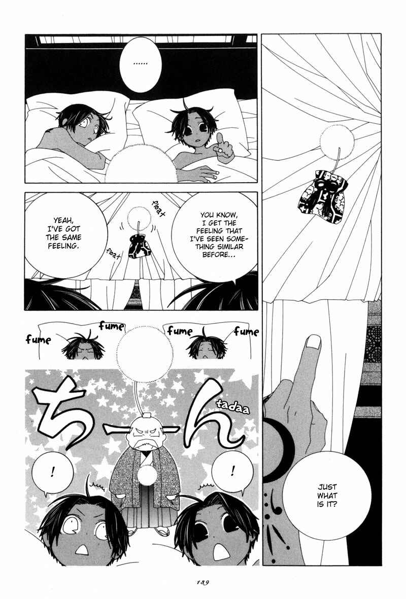 Page 3 Chapter 17 Twink Twink