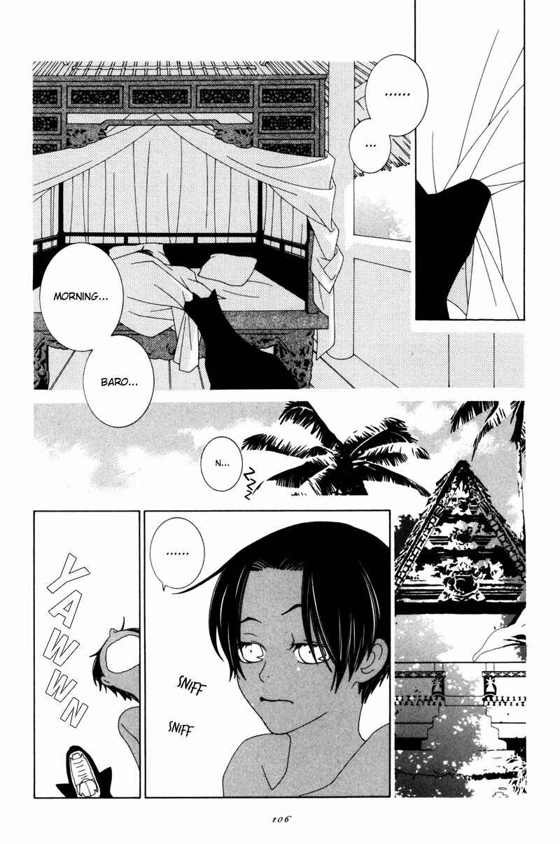 Page 2 Chapter 13 Twink Twink
