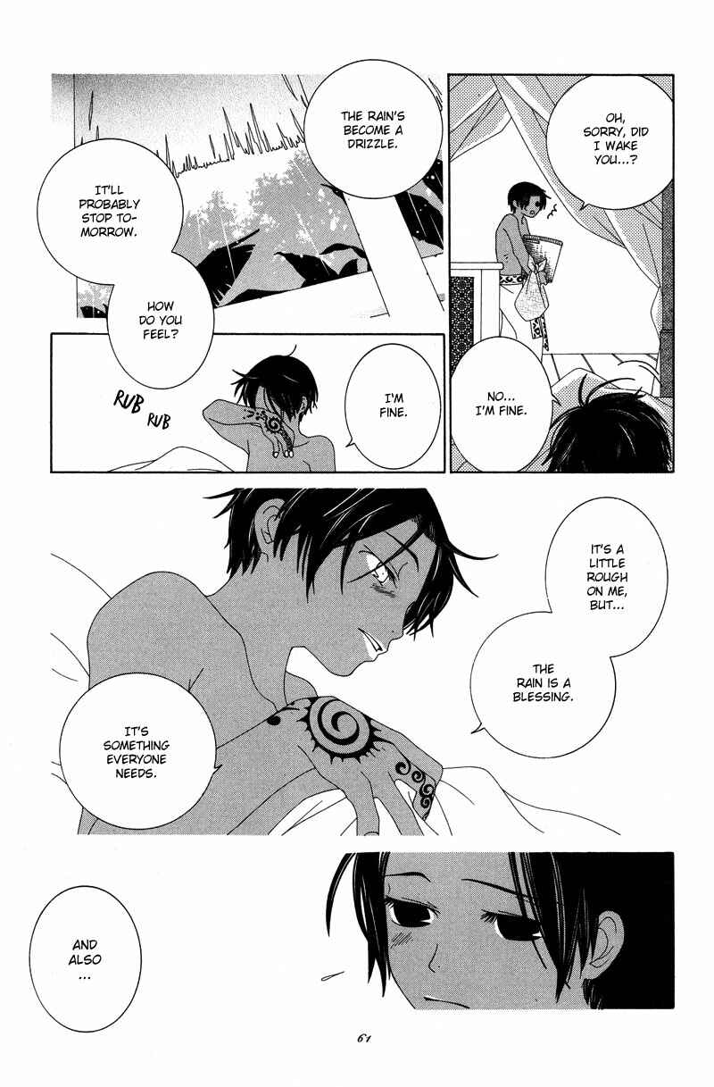 Page 5 Chapter 7 Twink Twink