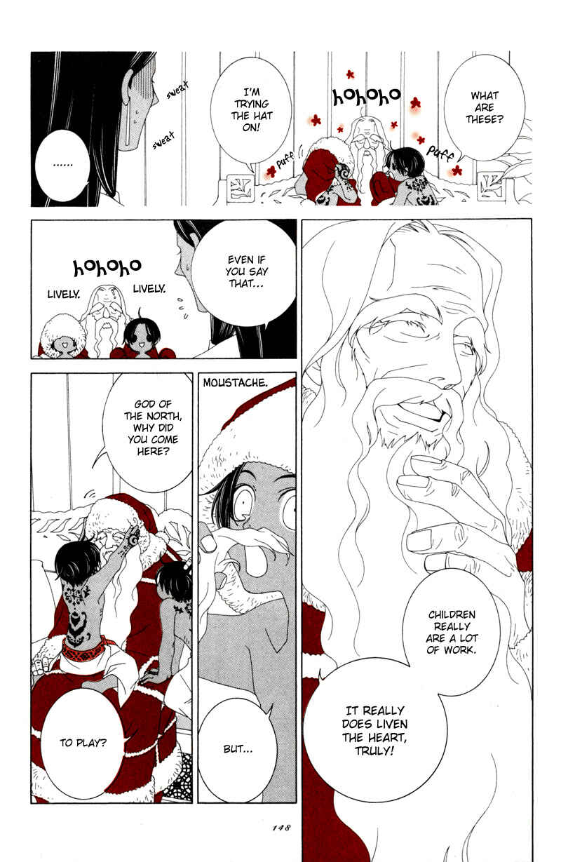 Page 4 Chapter 18 Twink Twink