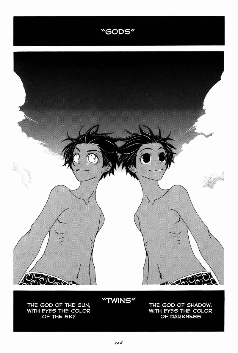 Page 3 Chapter 18.5 Twink Twink
