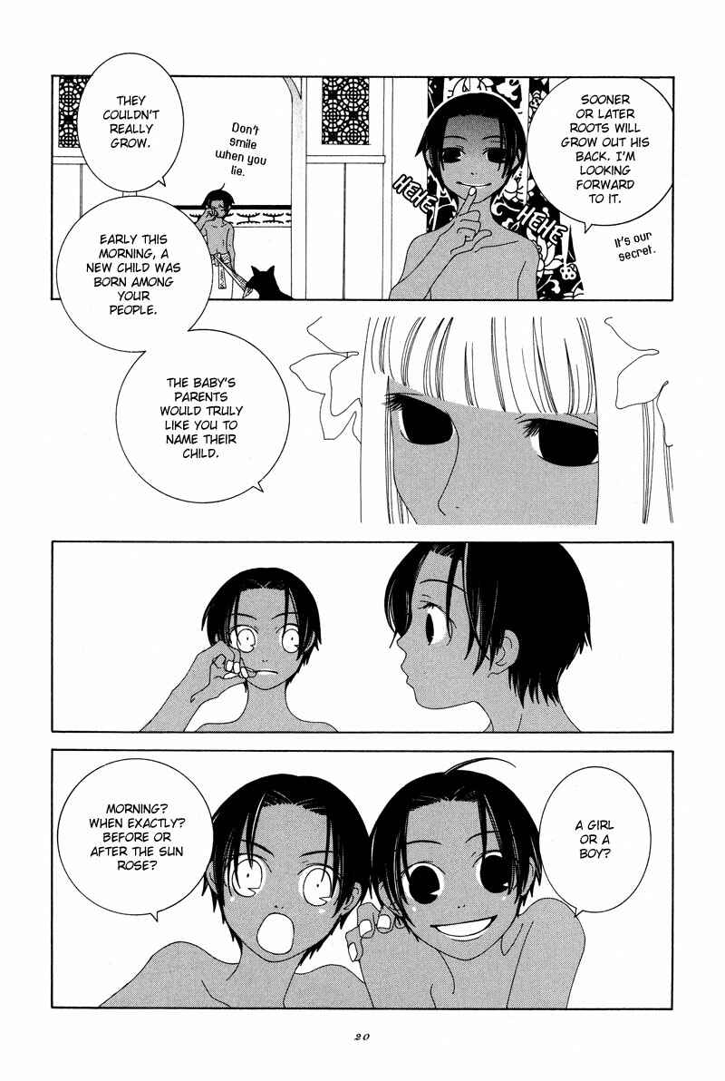 Page 4 Chapter 2 Twink Twink
