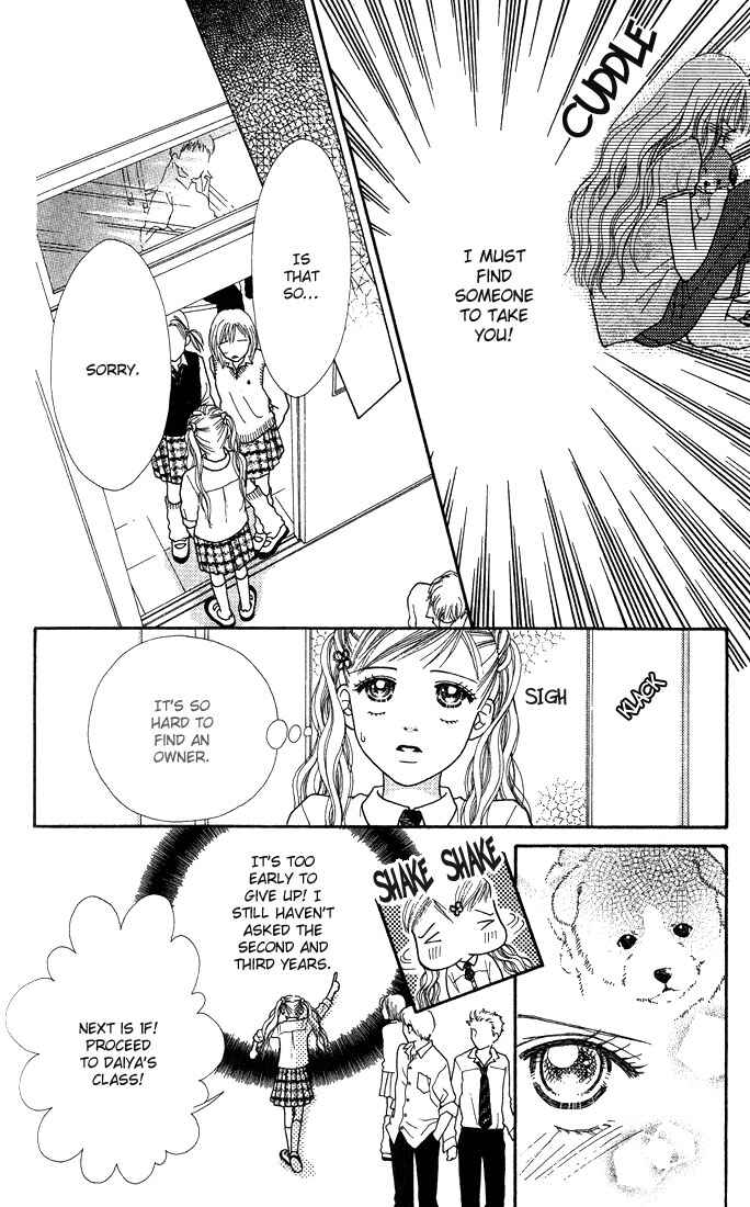 Page 12 Chapter 8 Parfait Tic!