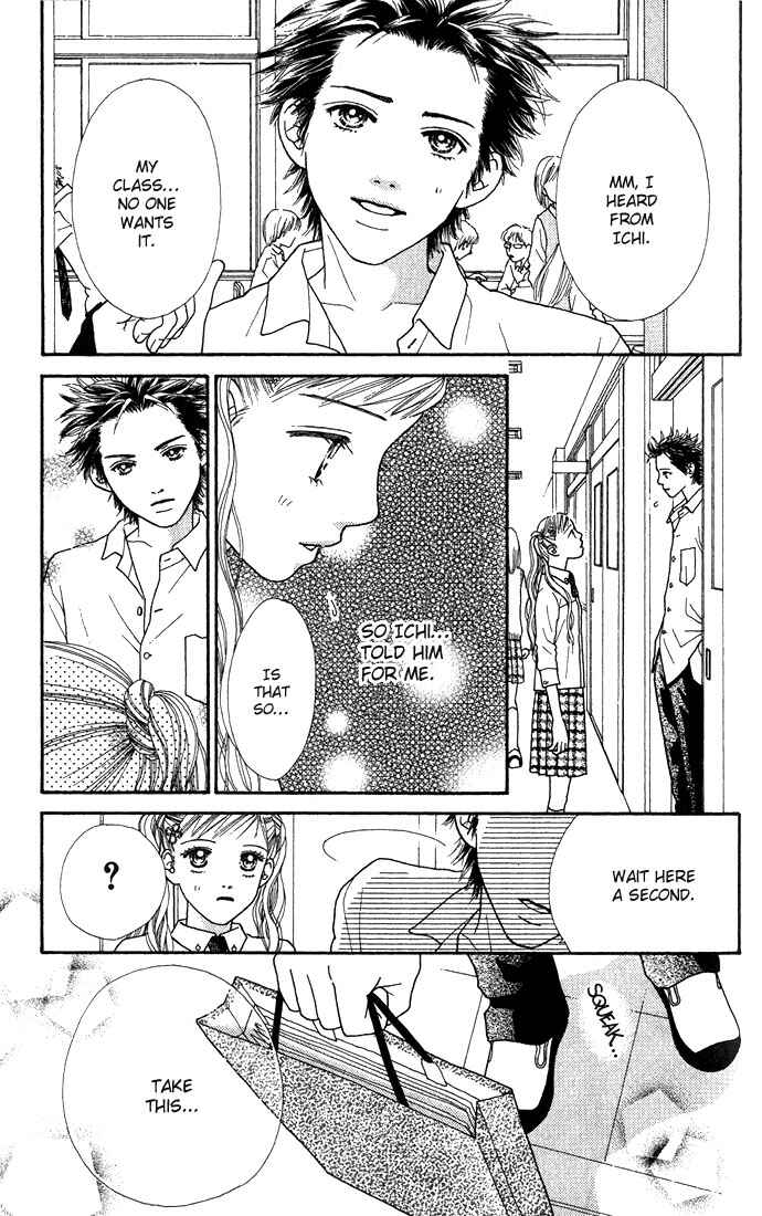 Page 13 Chapter 8 Parfait Tic!