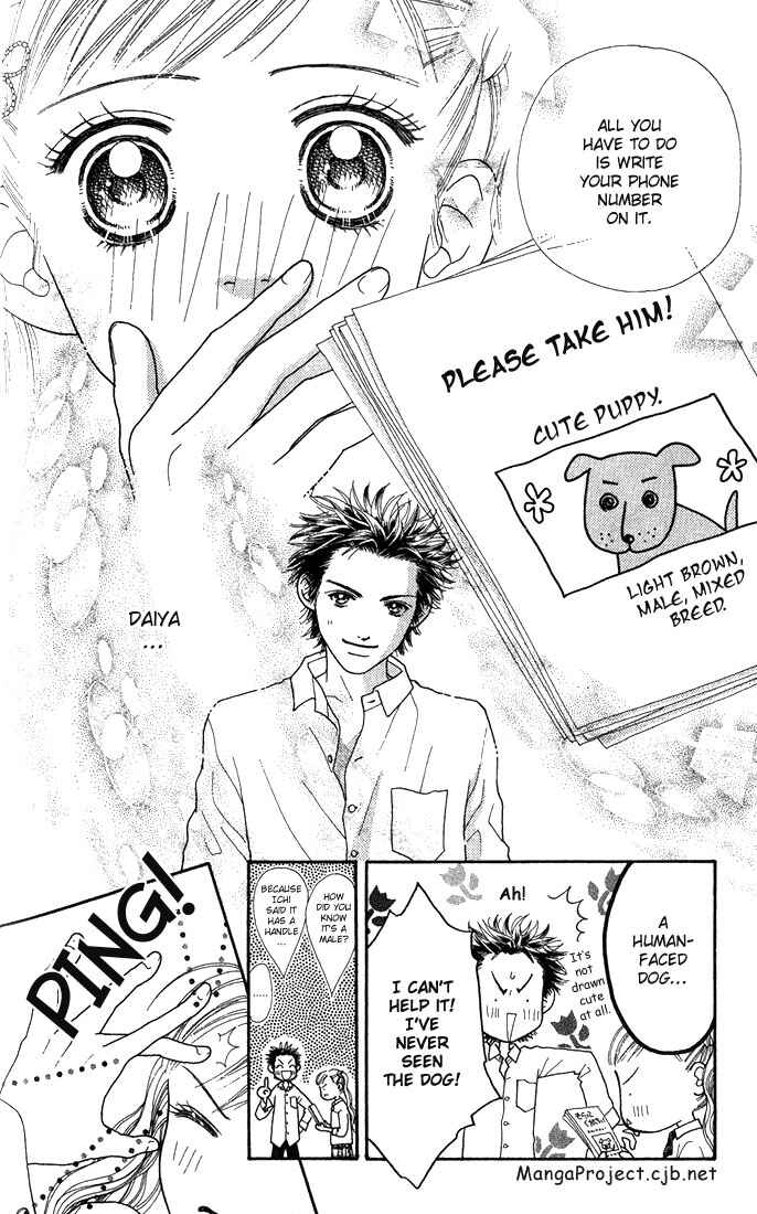 Page 14 Chapter 8 Parfait Tic!