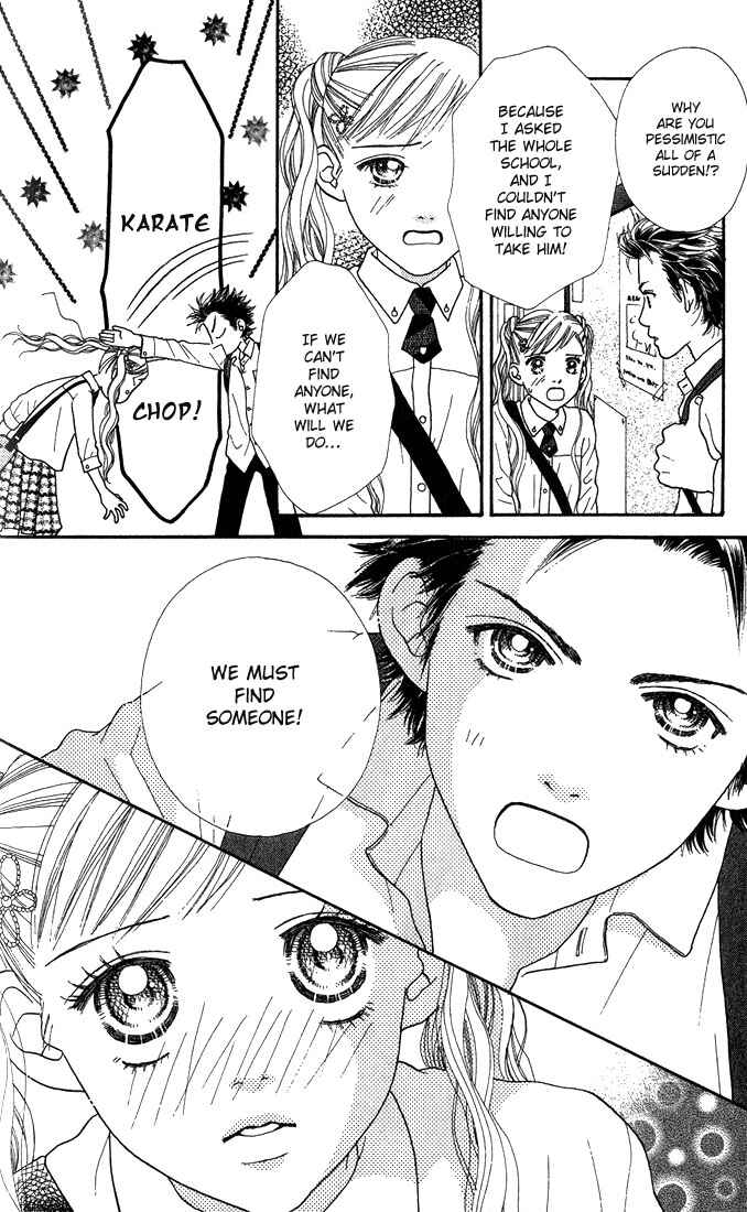Page 16 Chapter 8 Parfait Tic!