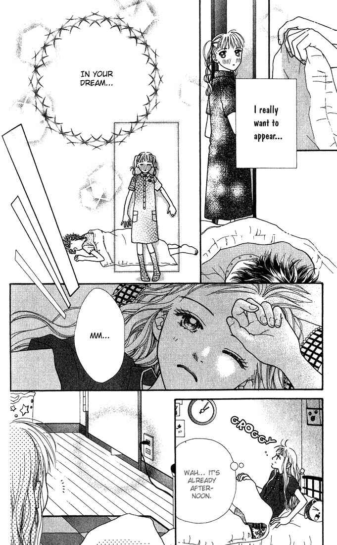 Page 4 Chapter 8 Parfait Tic!