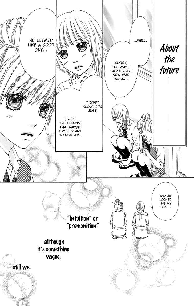 Page 12 Chapter 145 Parfait Tic!