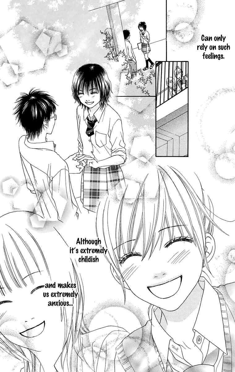 Page 13 Chapter 145 Parfait Tic!