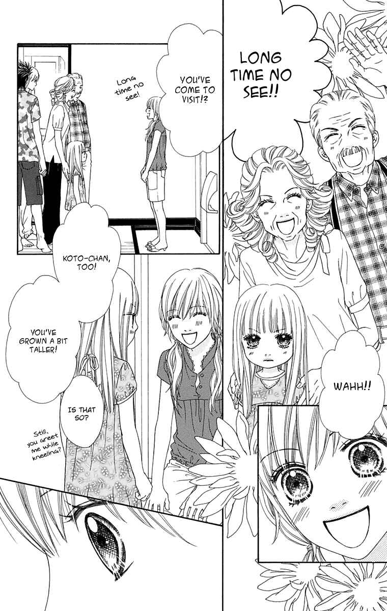Page 15 Chapter 145 Parfait Tic!