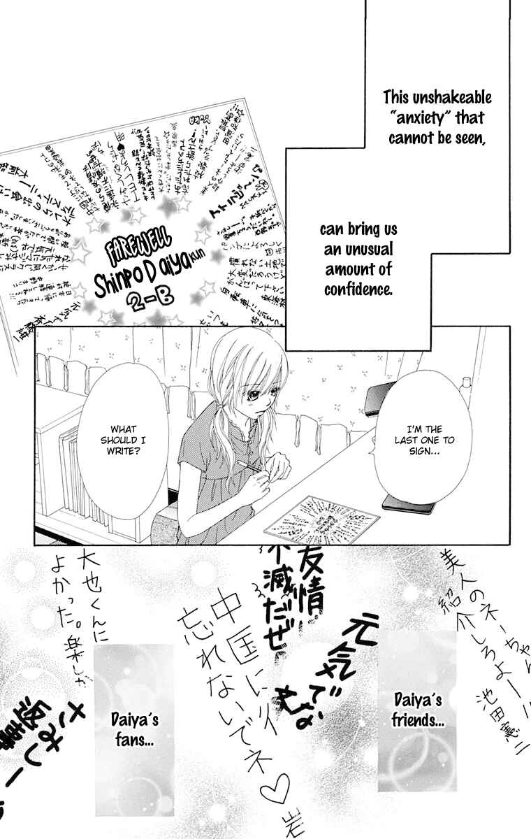 Page 22 Chapter 145 Parfait Tic!