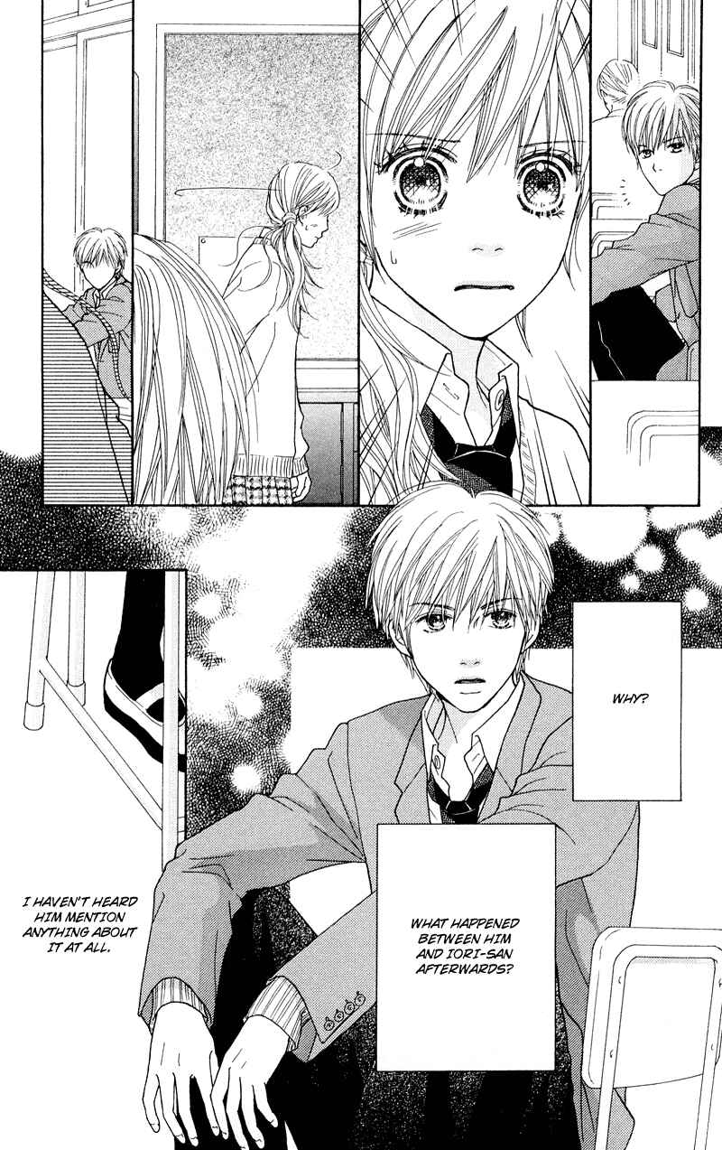 Page 10 Chapter 112 Parfait Tic!