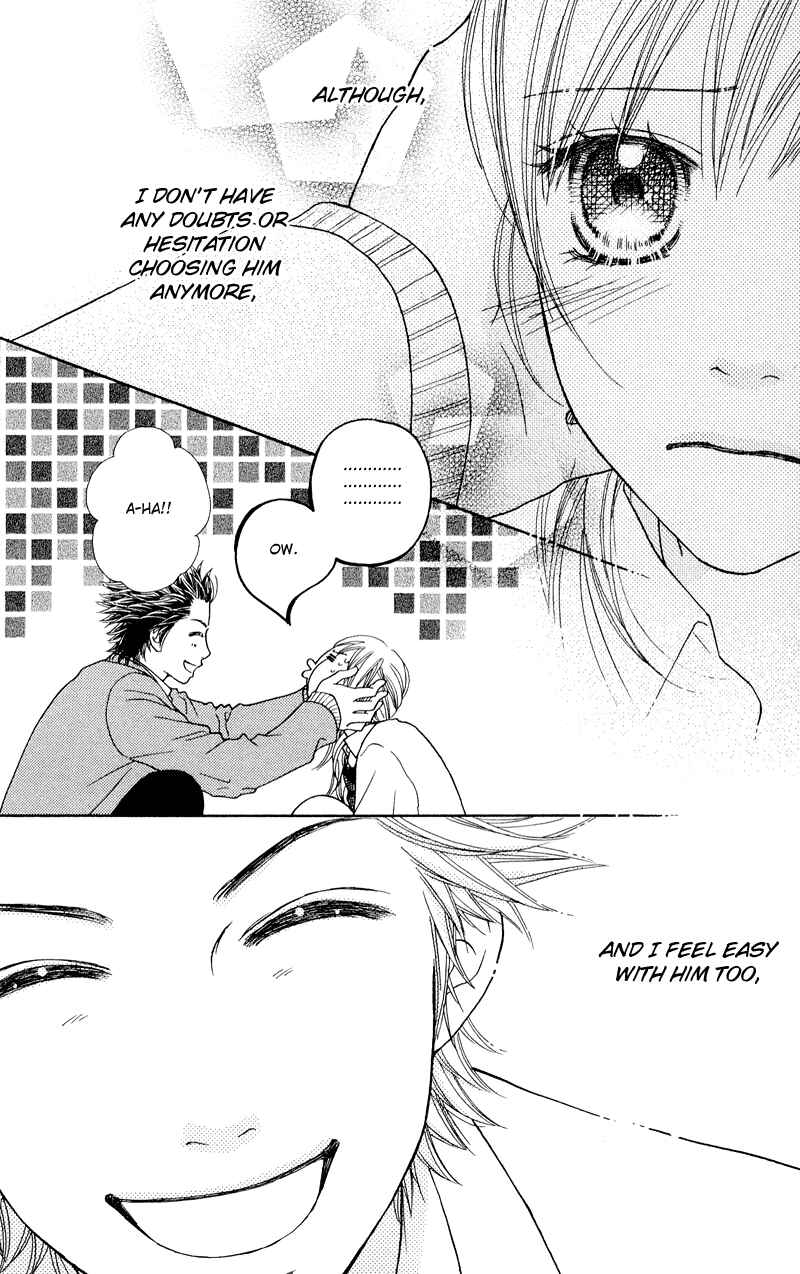 Page 19 Chapter 112 Parfait Tic!