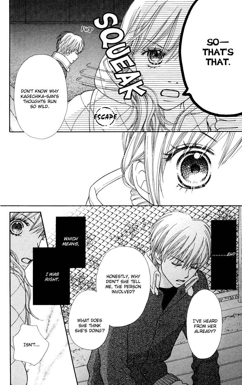 Page 23 Chapter 112 Parfait Tic!