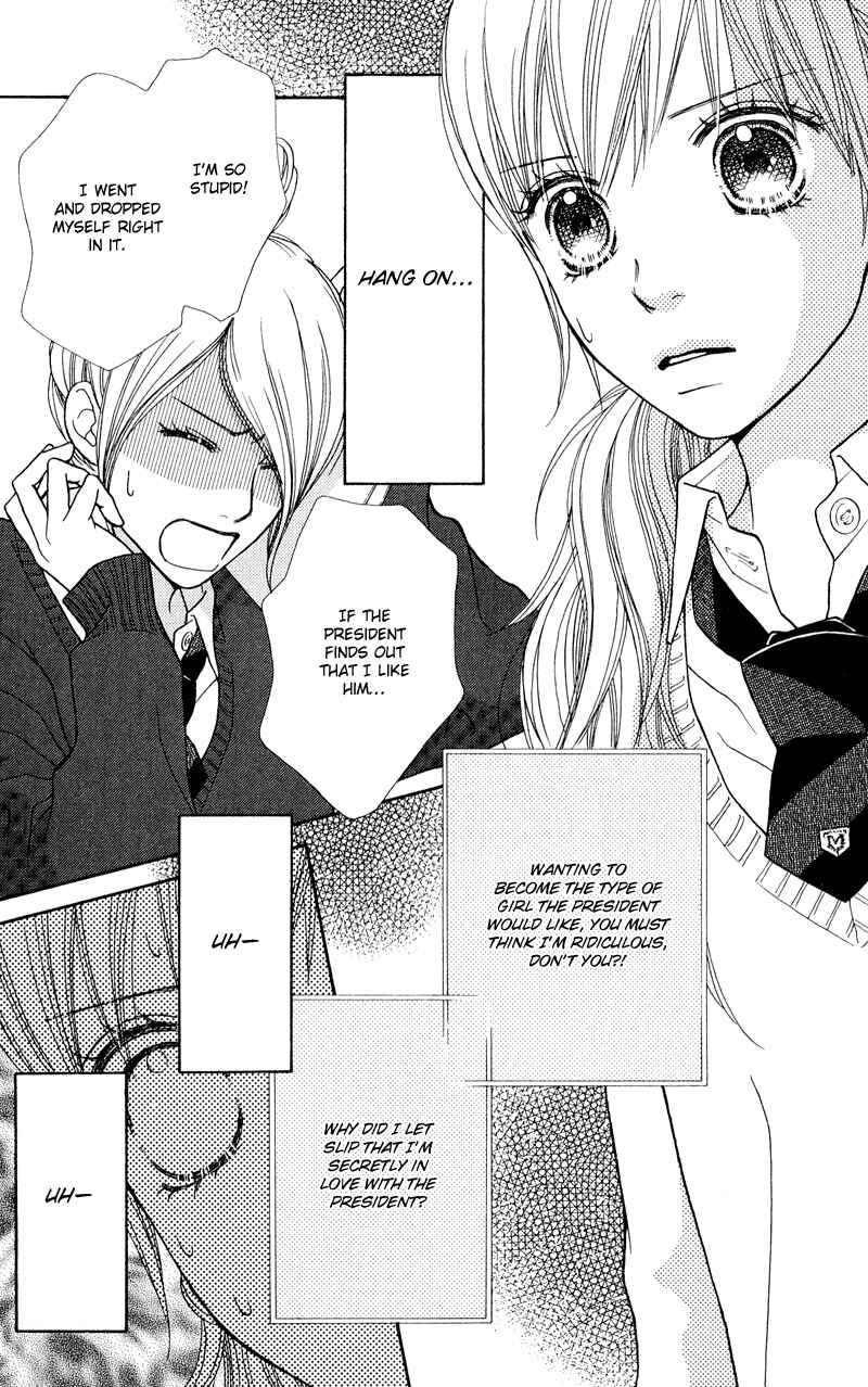 Page 3 Chapter 112 Parfait Tic!