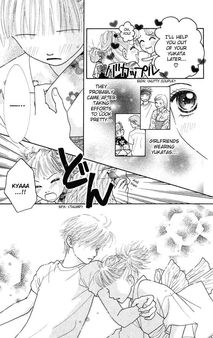 Page 17 Chapter 29 Parfait Tic!