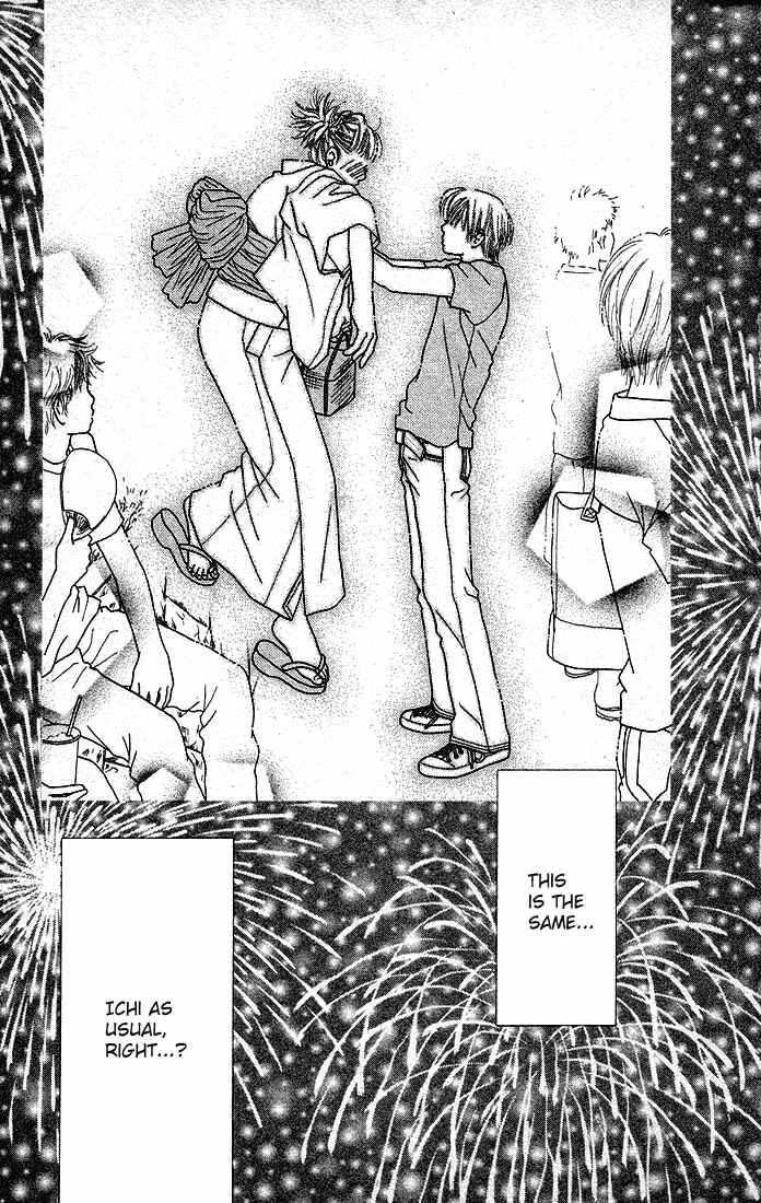 Page 21 Chapter 29 Parfait Tic!