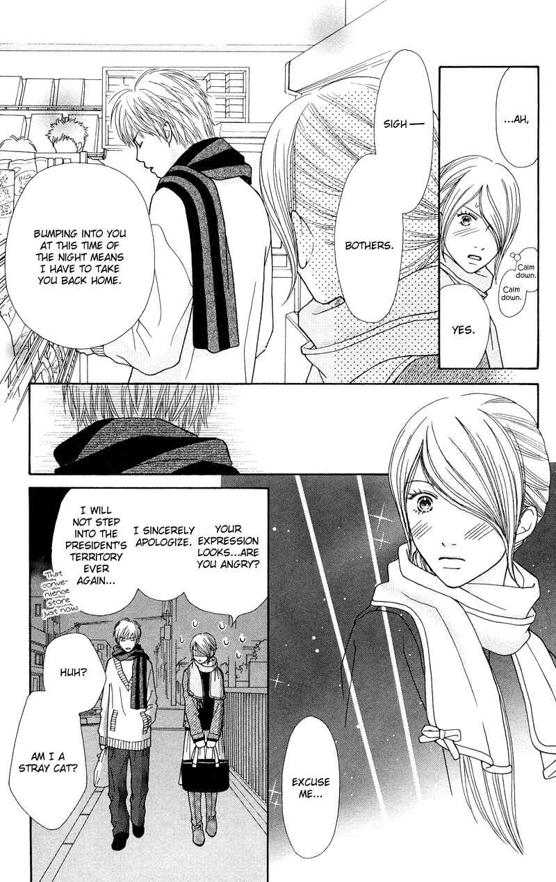 Page 15 Chapter 114 Parfait Tic!