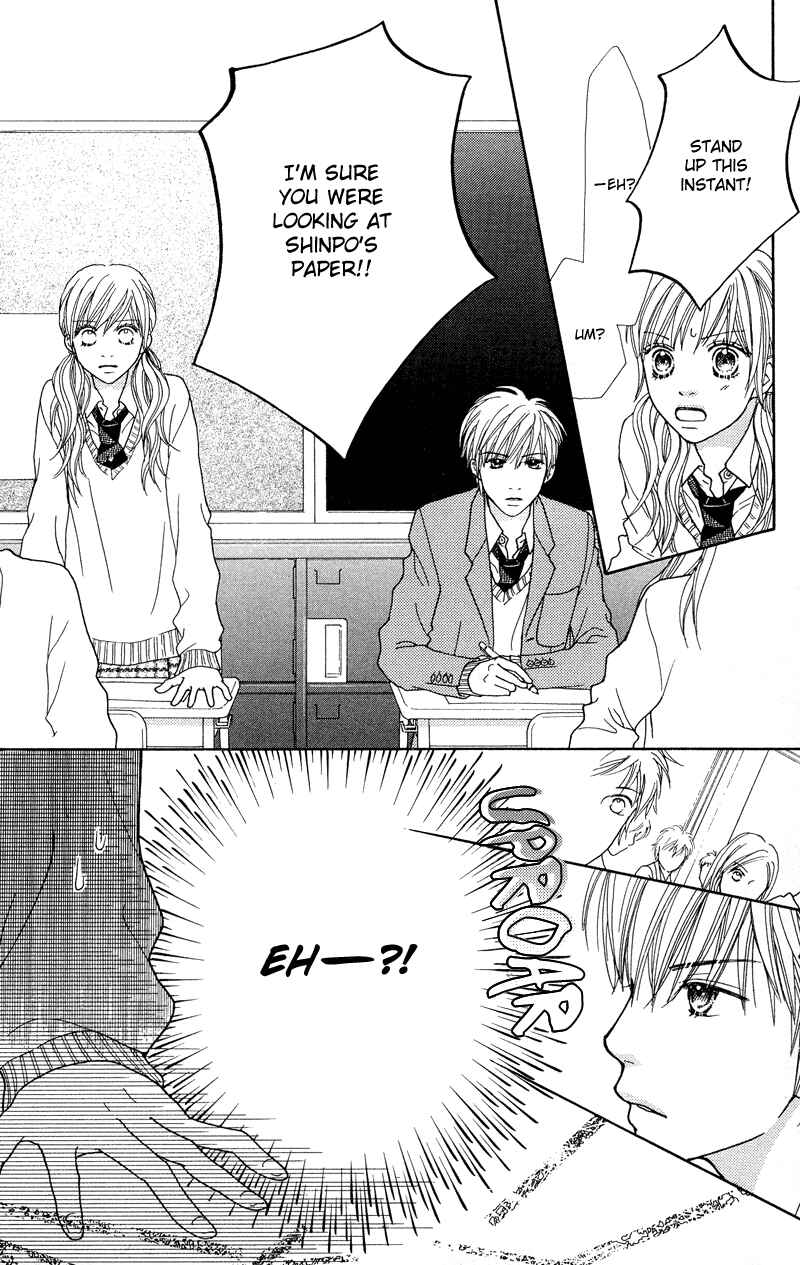 Page 25 Chapter 114 Parfait Tic!