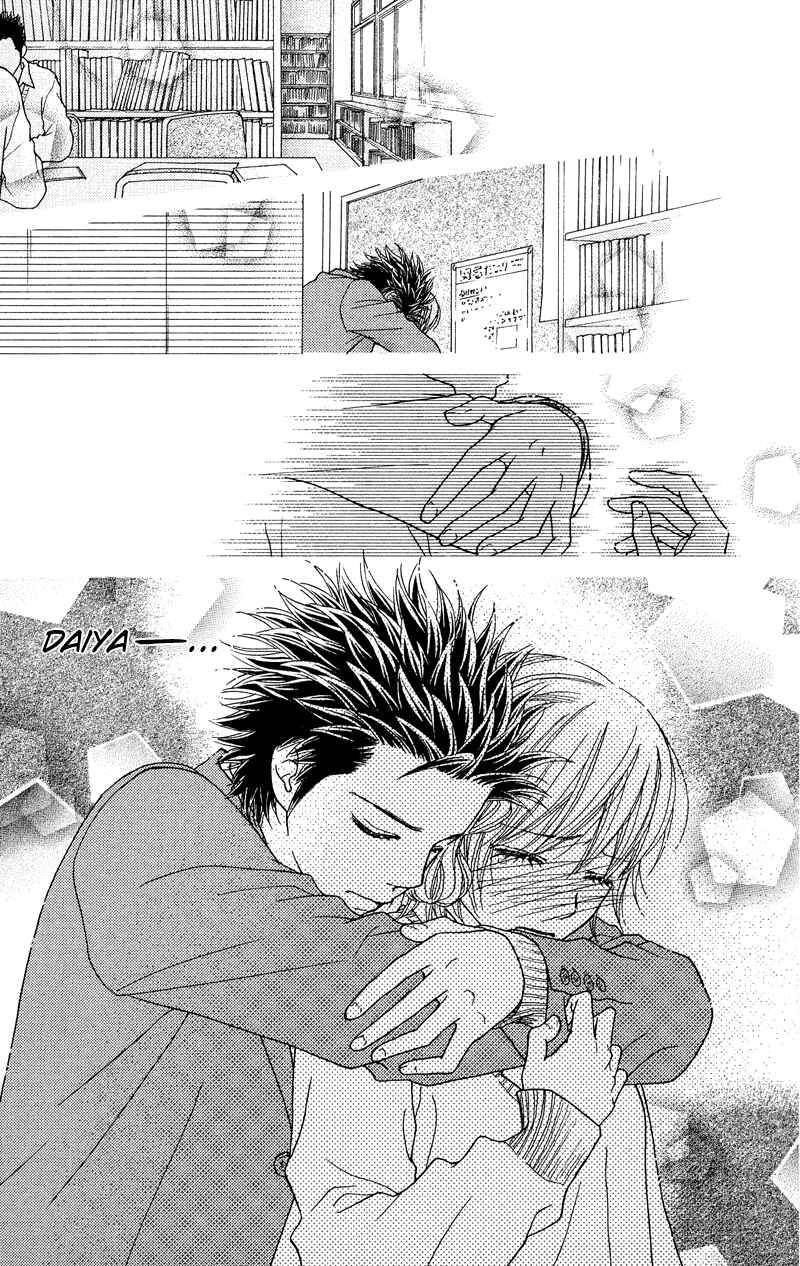 Page 5 Chapter 114 Parfait Tic!