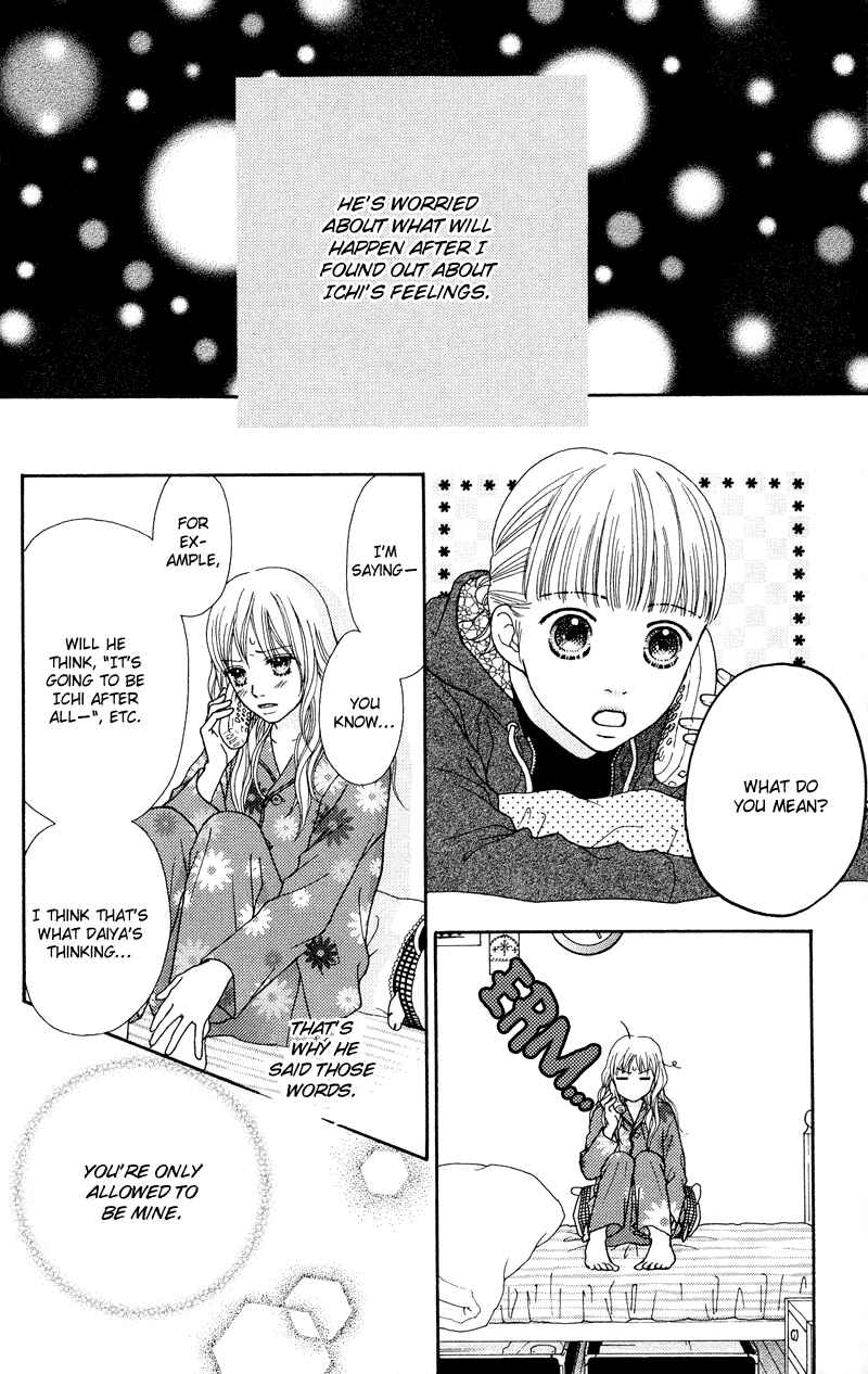 Page 8 Chapter 114 Parfait Tic!
