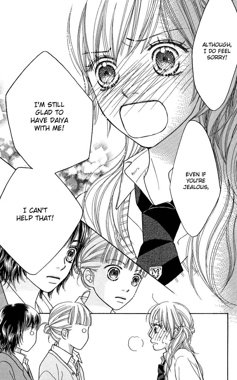 Page 16 Chapter 109 Parfait Tic!