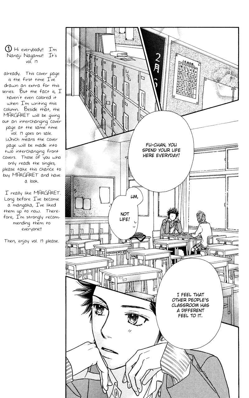 Page 22 Chapter 109 Parfait Tic!
