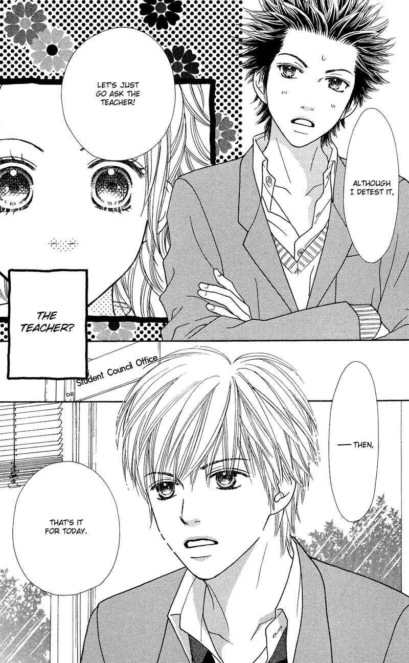 Page 24 Chapter 109 Parfait Tic!