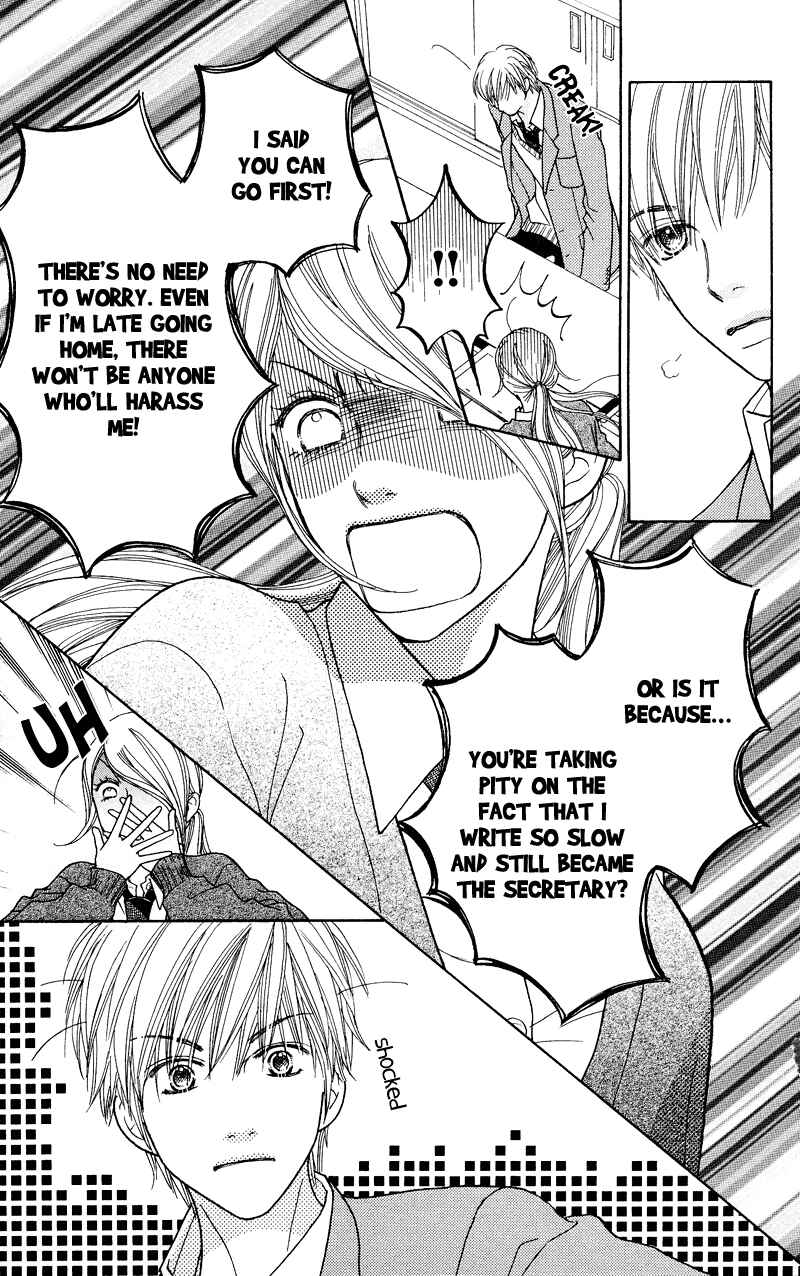 Page 26 Chapter 109 Parfait Tic!