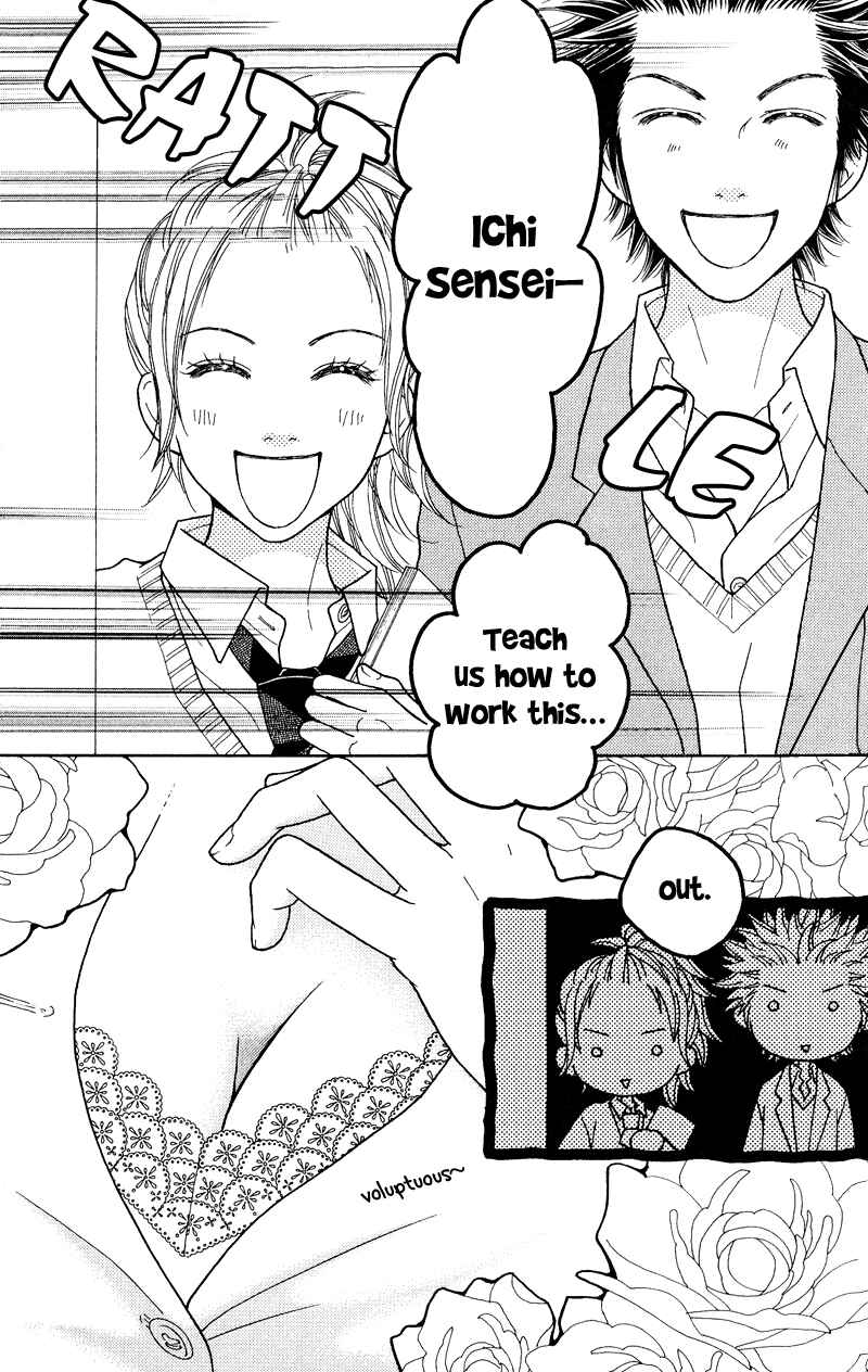 Page 29 Chapter 109 Parfait Tic!