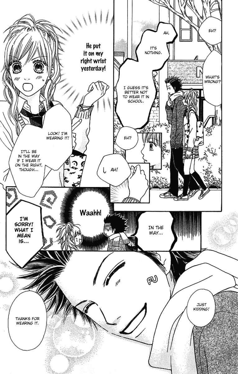 Page 13 Chapter 120 Parfait Tic!