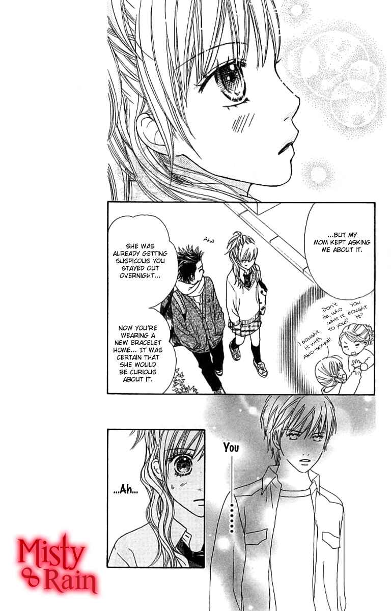 Page 14 Chapter 120 Parfait Tic!