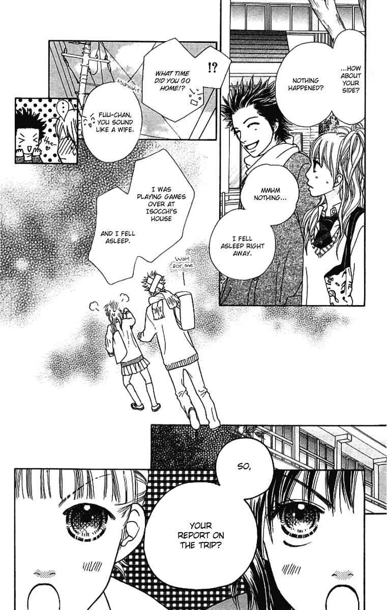 Page 15 Chapter 120 Parfait Tic!