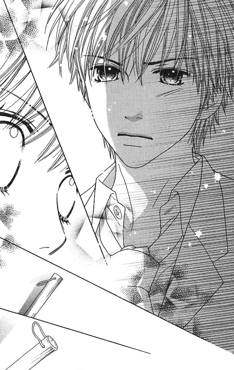 Page 22 Chapter 120 Parfait Tic!
