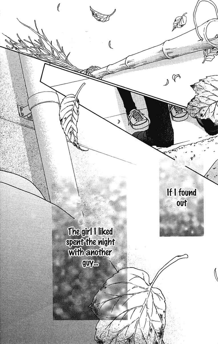 Page 23 Chapter 120 Parfait Tic!