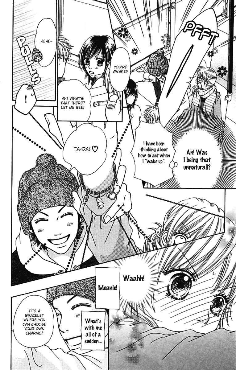 Page 3 Chapter 120 Parfait Tic!