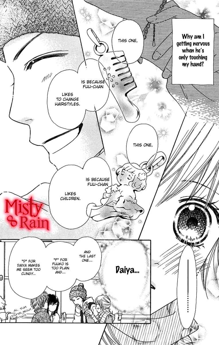 Page 4 Chapter 120 Parfait Tic!
