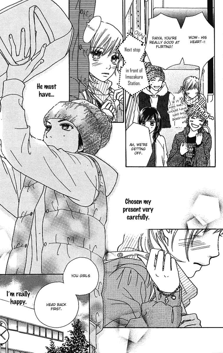Page 6 Chapter 120 Parfait Tic!