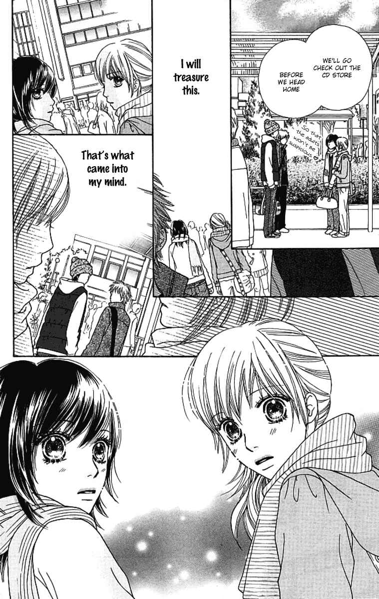 Page 7 Chapter 120 Parfait Tic!