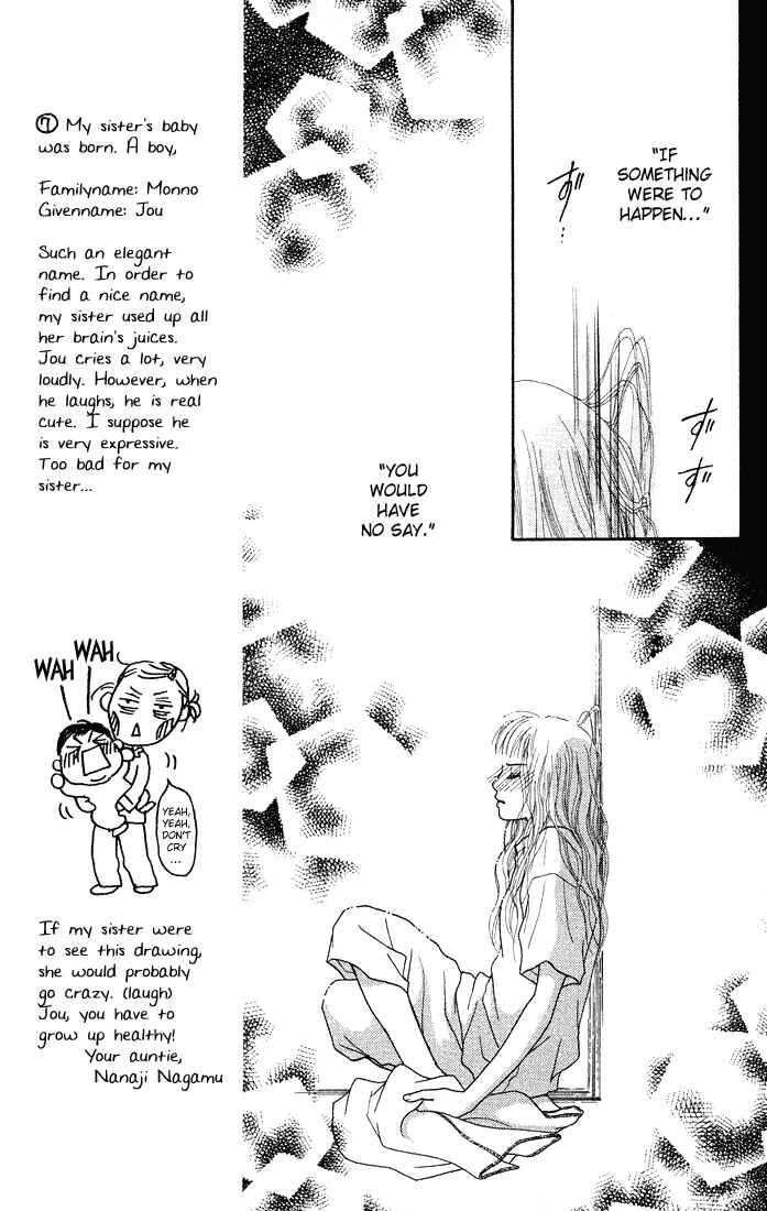 Page 21 Chapter 31 Parfait Tic!