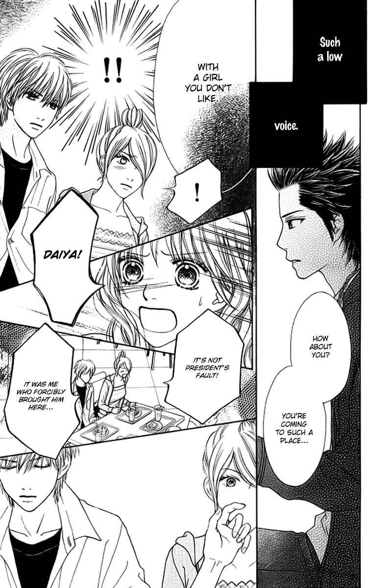 Page 12 Chapter 128 Parfait Tic!