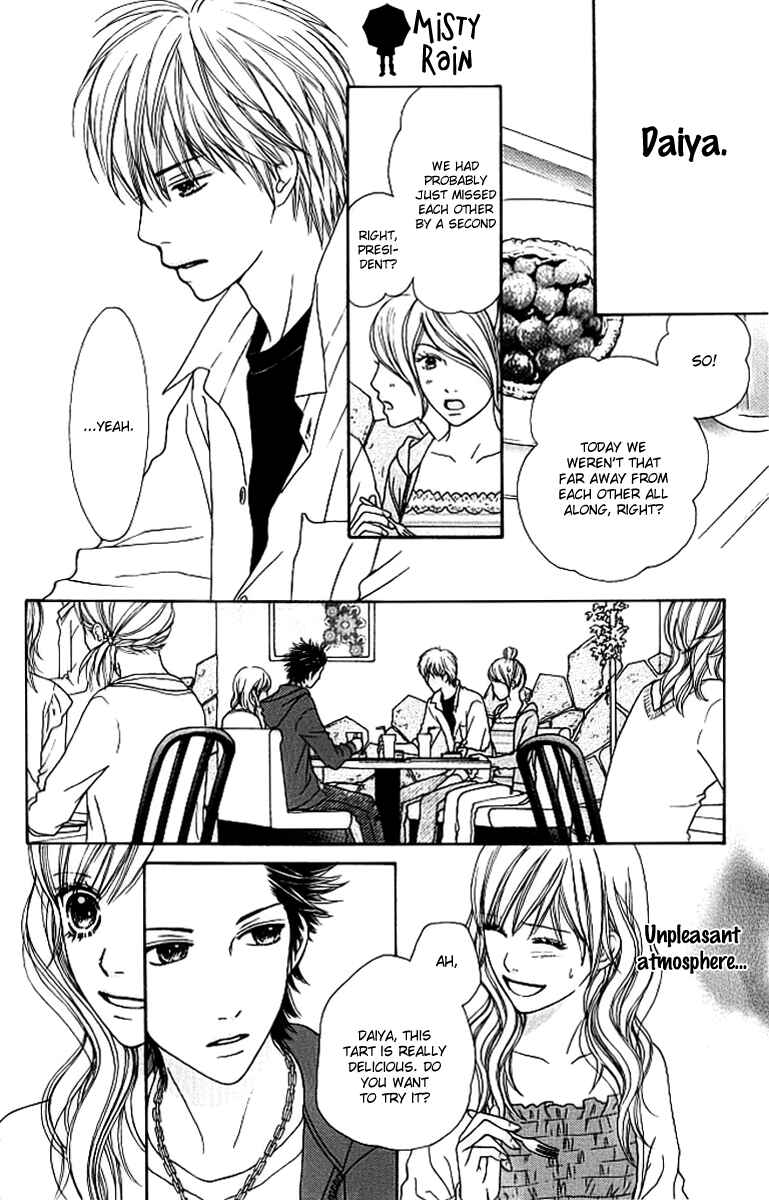 Page 9 Chapter 128 Parfait Tic!